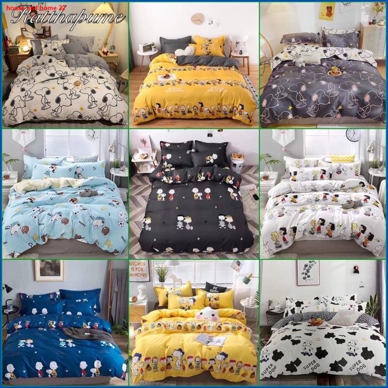 รองเท้าแตะ🐶🛌(Snoopy)ชุดผ้าปูที่นอนครบเซ็ต พร้อมผ้านวม(ครบชุด6ชิ้น)สินค้าพร้อมส่ง