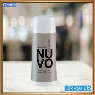 ตรงปก🌺หอมจนเพื่อนทักแป้งหอมกิฟฟารีนNuvo นูโว หอมละมุนสดชื่น/รหัส22502/จำนวน1กระปุก/100กรัม🔥hOt$