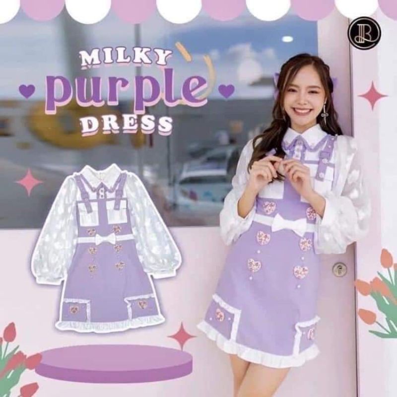🦄 BLT​ Milky Purple​ Dress​ Size.​XS​ 🦄