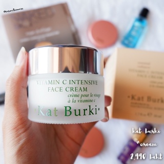 พร้อมส่ง! ❤️ kat burki vitamin c intensive face cream 50ml