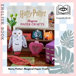 [Querida] Harry Potter: Magical Paper Crafts by Matthew Reinhart แฮร์รี่ พอตเตอร์ แฮรี่ พ็อตเตอร์ พร้อมส่ง ของแท้