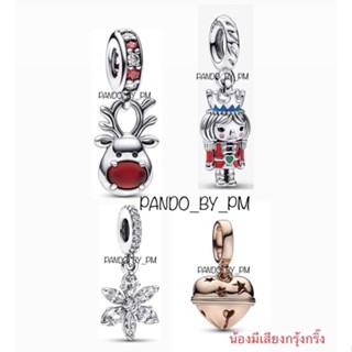 (พร้อมส่ง) Christmas Pandora  Charm ติ้งเรนเดีย,ติ้งนัทเเครคเกอร์,ติ้งดอกไม้เพชร,ติ้งกระดิ่ง ชาร์มPandora ของเเท้100%