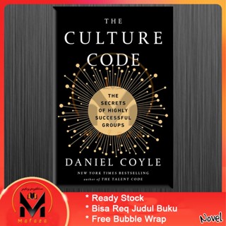 โค้ดวัฒนธรรมโดย Daniel Coyle