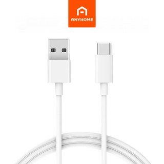 XIAOMI สายชาร์จ USB TYPE-C ยาว 1 เมตร