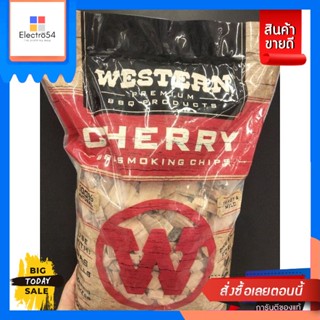 Western Cherry b b q Smoking Chips เศษไม้ หอม รมควัน กลิ่น เชอรี่ เวสเทิร์น 2 ปอน UOU ImportWestern Cherry bbq Smoking C