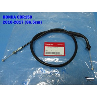 HONDA CBR150 year 2010-2017 THROTTLE CABLE "GENUINE PARTS" (L. 86.5 cm)  // สายคันเร่ง ของแท้ สินค้าคุณภาพดี