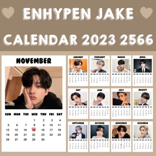 ❗พร้อมส่ง❗ 💖 ปฏิทิน ENHYPEN JAKE 2566 2023 ขนาด 2x3 นิ้ว 💖