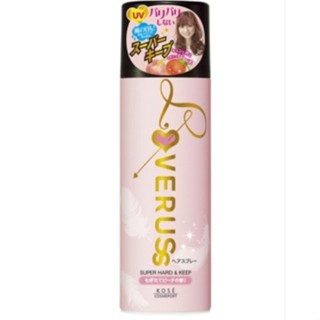 kose labras versus hair spray super hard and keep big size 330g. สเปรย์แต่งผม hair styling