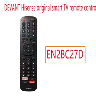 Devant รีโมตคอนโทรล EN2BC27D 32LTV900 39LTV900 43LTV900 50LTV800 (A0318-UP) 55LTV800 (A0218-UP) 32STV101 43STV101