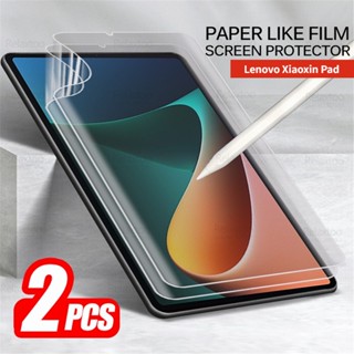 กระดาษกันรอยหน้าจอ สําหรับ Lenovo Tab P11 Plus TB-J616F TB-J606F (11&amp;quot;แผ่นฟิล์ม ป้องกันแสงสะท้อน สําหรับ Lenovo XiaoXin