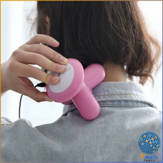 Tmala ที่นวด 3 ขา ที่นวด นวดคอ บ่า ไหล่ หลัง ขนาดเล็ก Three Legged Mini Massager