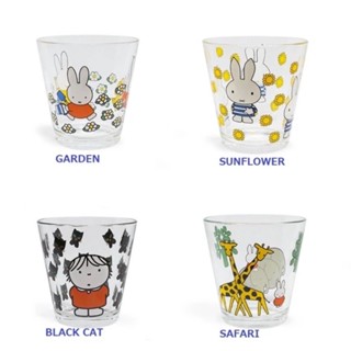 แก้วน้ำ DICK BRUNA × GENIAL GLASS Miffy แก้วทนความร้อน 250 ml. ลิขสิทธิ์แท้