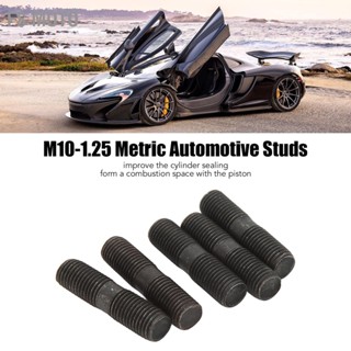 BFs Moto ชุดสกรูเกลียวขยายท่อร่วมไอดี M10Xe2X80X911.25 20 ชิ้น