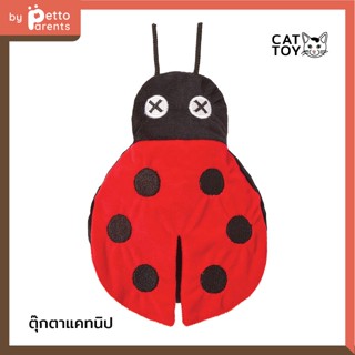 FAD+ Ladybug Toy ของเล่นแมว รูปแมลงเต่าทอง ของเล่นแคทนิป แคทนิป cat toy แคทนิปแมว แมวฟิน ตุ๊กตาแคทนิป catnip ของเล่นสัตว