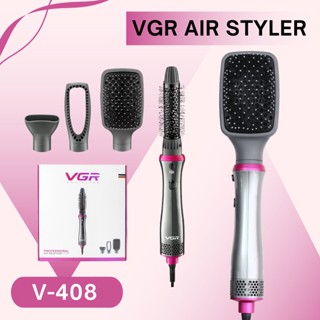 VGR V-408 อุปกรณ์จัดแต่งทรงผมครบเซตแบบ 4in1 ไดร์ หวี ลอน