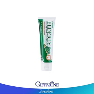 Giffarine กิฟฟารีน เอลเดอลี่ เนเจอร์ แคร์ ทูธเพสท์