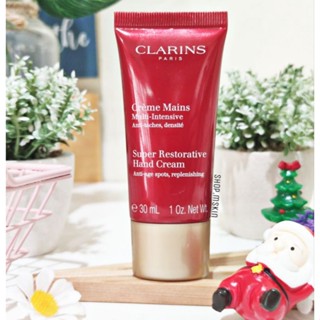 🌿บำรุงมือไม่ให้เหี่ยวย่น🌿Clarins super restorative hand cream 100ml.