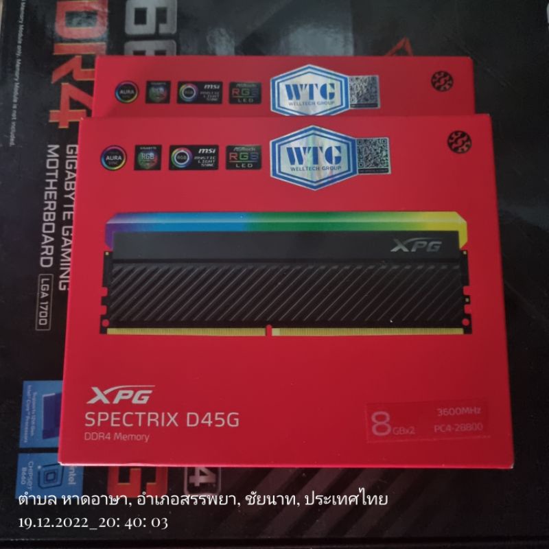 แรมพีซี RAM DDR4 ADATA D45G RGB 16GB (8x2) BUS 3600 มือ1