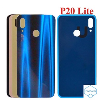 ฝาครอบแบตเตอรี่ ด้านหลัง แบบเปลี่ยน สําหรับ P20 lite Nova 3e