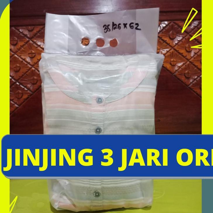 12.12 MALL 3 นิ้ว HD ORI I พลาสติก สําหรับซักรีด