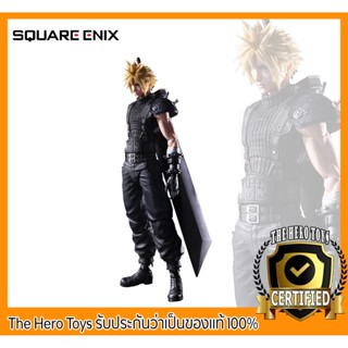 ฟิกเกอร์ไฟนอลแฟนตาซีลิขสิทธิ์ของแท้ Play Arts Kai Cloud Strife Version 2 - ฟิกเกอร์ไฟนอลแฟนตาซี