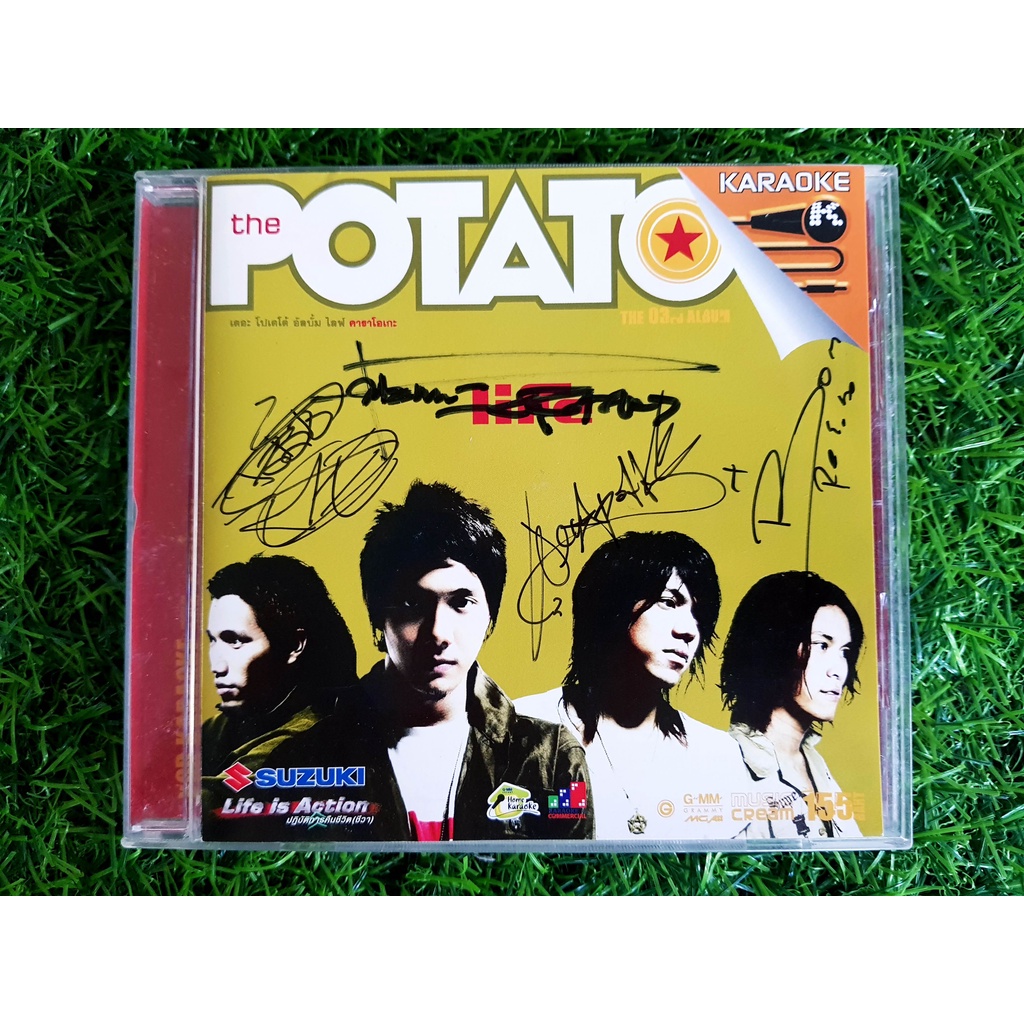 VCD แผ่นเพลง (มีลายเซ็นครบวง) วงโปเตโต้ Potato อัลบั้ม Life ไลฟ์