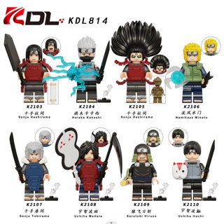 Kdl814 K2105 Senju Hashirama ฟิกเกอร์ ขนาดเล็ก ของเล่นสําหรับเด็ก ของขวัญวันเกิด