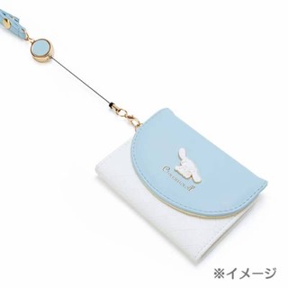 Cinnamonroll Cards Bag