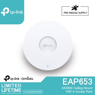 TP-LINK EAP653 AX3000 Ceiling Mount WiFi 6 Access Point