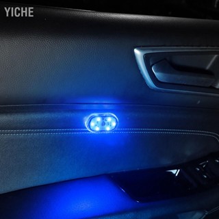 Yiche โคมไฟติดเพดานรถยนต์ Led ชาร์จ Usb ขนาดเล็ก กะทัดรัด