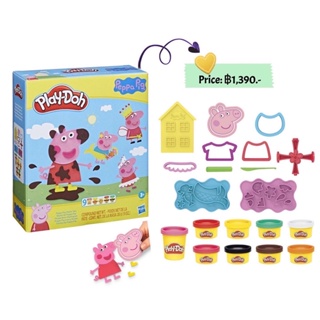 Hasbro Play-Doh Peppa Pig styling set