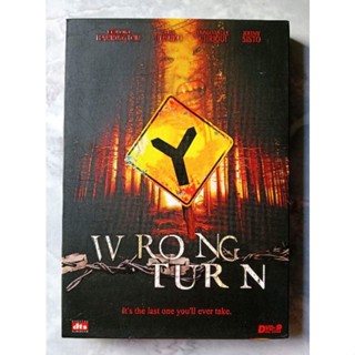 📀 DVD WORNG TURN (2003) : หวีดเขมือบคน