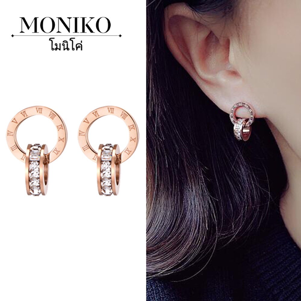 MONIKO ต่างหูตัวเลขโรมัน ต่างหูเคลือบสามกษัตริย์