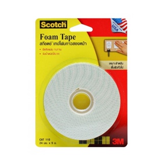 3M Scotch สก๊อตช์ Foam Tape เทปโฟมกาวสองหน้า CAT 110 24 มม. x 5 ม.