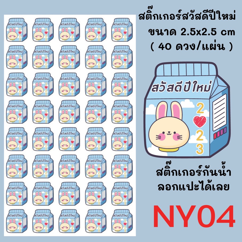 My Image 9
