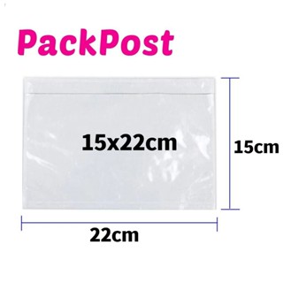 ซองใสหลังกาว 100 ใบ  15x22cm ซองติดกล่อง Clear Plastic Blank Side Loading Packing List Envelope