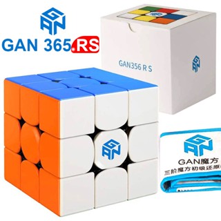 【ของแท้ใหม่💯】GAN 365RS รูบิก รูบิค GAN 356RS ระดับโลก A++ Rubik Cube รูบิค 3x3 gan จัดส่งในประเทศไทย