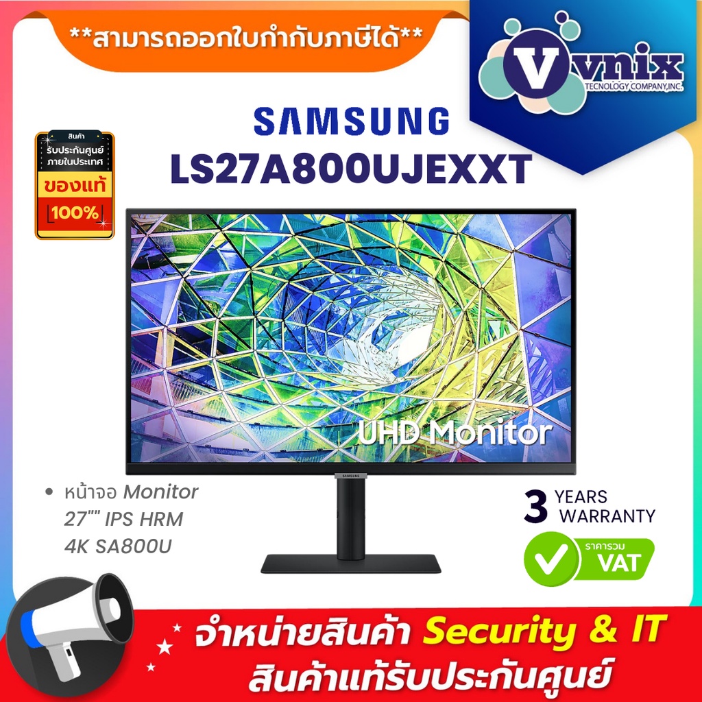 LS27A800UJEXXT Samsung หน้าจอ Monitor 27"" IPS HRM 4K SA800U By Vnix Group