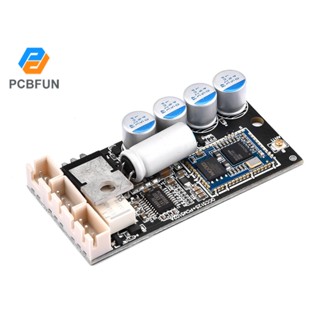 Pcbfun บอร์ดโมดูลรับสัญญาณเสียงสเตอริโอไร้สาย BLT 5.1