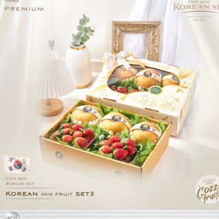 กล่องของขวัญผลไม้รวมพรีเมี่ยม  Korean Mix fruit set 3