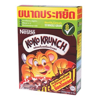 [ราคาพิเศษ] เนสท์เล่ ซีเรียล โกโก้ ครั้นซ์ 500 กรัม - Nestle Cereal Koko Krunch 500 g