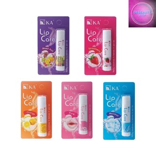 KA Lip Care เคเอ ลิปแคร์ ลิปมัน กลิ่นผลไม้ (3.5g.)