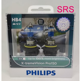 Philips หลอดไฟรถยนต์ X-tremeVision Pro150 HB4