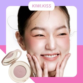 KIWI.KISS l LAKA  VITAL SHEER BLUSHER