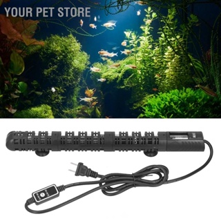 Your Pet Store Aquarium Heater Adjustable LED Digital Display Fish Tank with Protective Shell