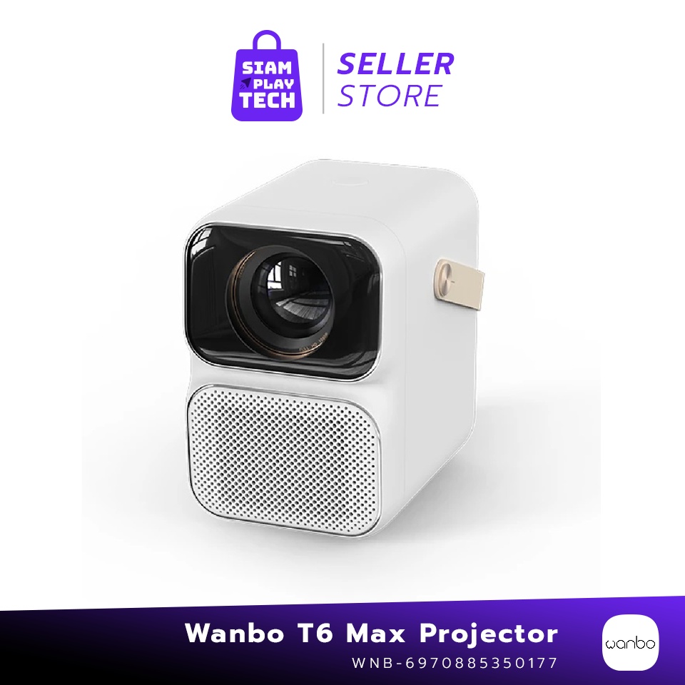 Wanbo T6 Max Projector โปรเจคเตอร์พกพาระดับ 4K full HD รองรับ Android9.0/Netflix/Youtube โฟกัสอัตโนม