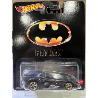 Hotwheels premium  BATMOBILE