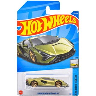 [พร้อมส่ง] รถเหล็ก HOTWHEELS ของแท้ Lamborghini Sian FKP37 (HW2022_#085) (Green)