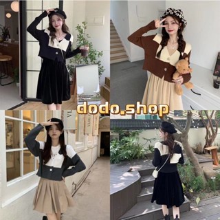 [DODO] 🪔 | พร้อมส่ง |  เสื้อไหมพรมแขนยาว คาร์ดิแกนเก๋ๆ กระดุมใช้งานได้จริง 🧶（5991）