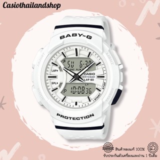 [ผ่อนเดือนละ319]🎁CASIO BABY-G BGA-240-7A ของแท้ 100% พร้อมส่ง ประกัน 1 ปี